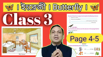 Class 3 English Page 4-5।। Class 3 Butterfly Page 4-5 ।। Homework Online Classroom.