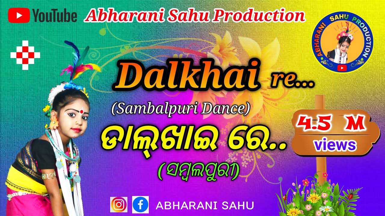 Jabardast  performance by wonder kit- ABHARANI SAHU.Sambalpuri Dalkhai Dance (Age - 5  yrs )