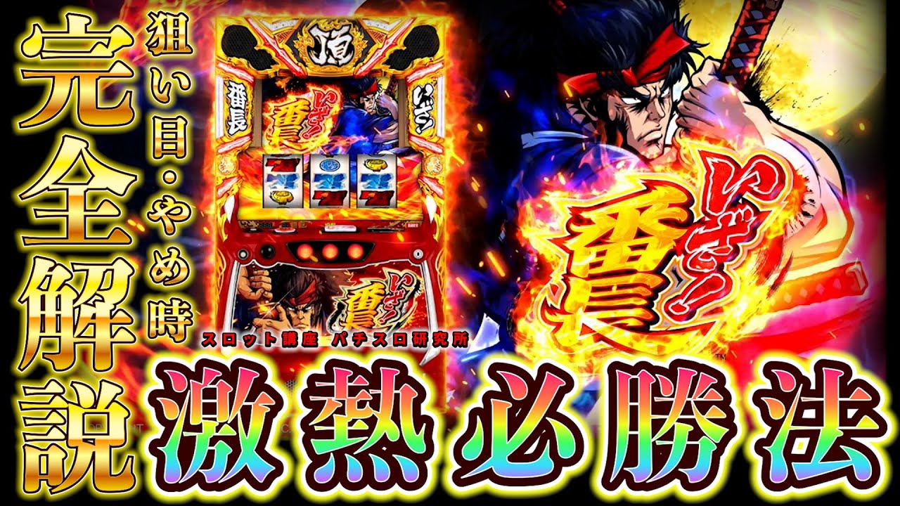 期間限定お値下げ！激レア！早い者勝ち！　のんきなさめくん YouTube