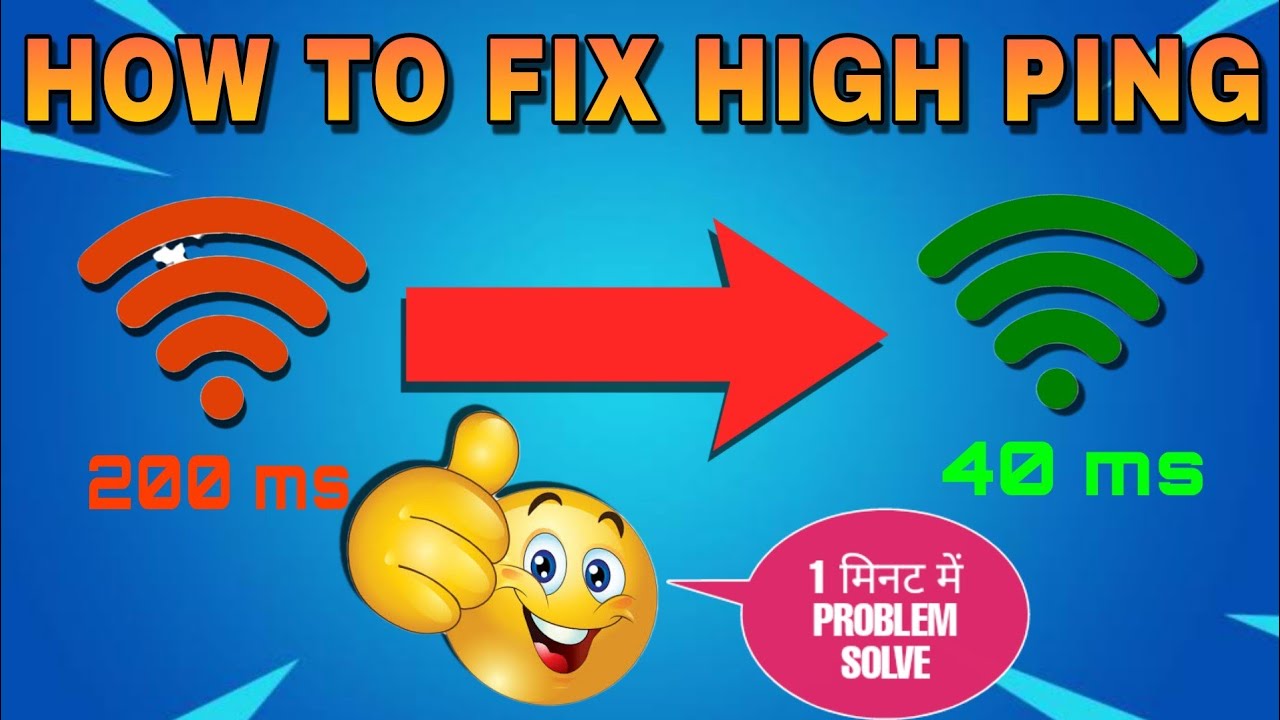How To Fix Hingh Ping | High Ping Issue Problem Solve