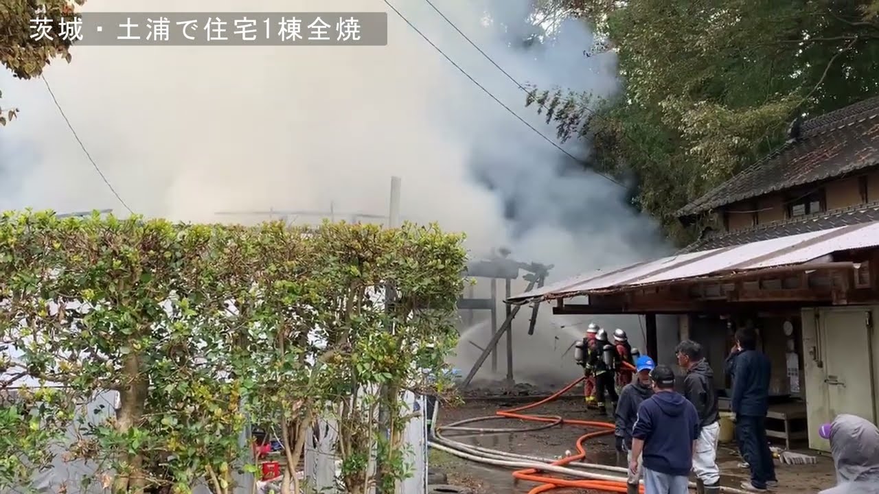当時のメディア報道・掲載写真