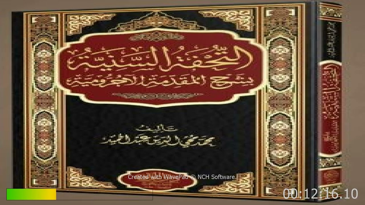 لا النافية للجنس