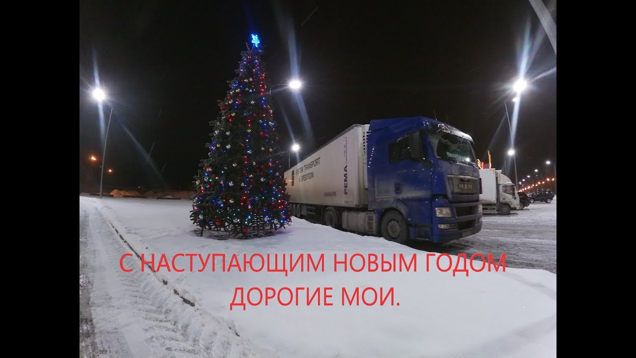 Прикурки для авто Прикурки для авто