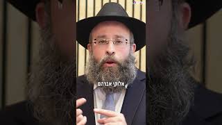איך להעביר ביקורת בלי לפגוע?