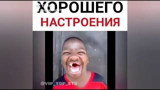 ПРИКОЛЫ, ЮМОР, ЧУДАКИ ИЗ СОЦСЕТЕЙ НА КАНАЛЕ VIP_TOP_STO #13 ПРИКОЛЫ, ЮМОР, ЧУДАКИ ИЗ СОЦСЕТЕЙ НА КАНАЛЕ VIP_TOP_STO #13