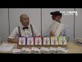 ゲッターズ飯田公式ch増刊号＃「おくまんの2019年裏運気はこれで大丈夫！」