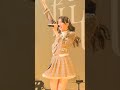 1st LIVE「and future」🍭「Grow up」🌟