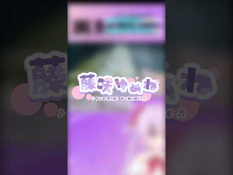 【Tiktok配信切り抜き】まさか引けるとは思わなかった！ #バ美肉vtuber #vtuber #グラクロ #切り抜き