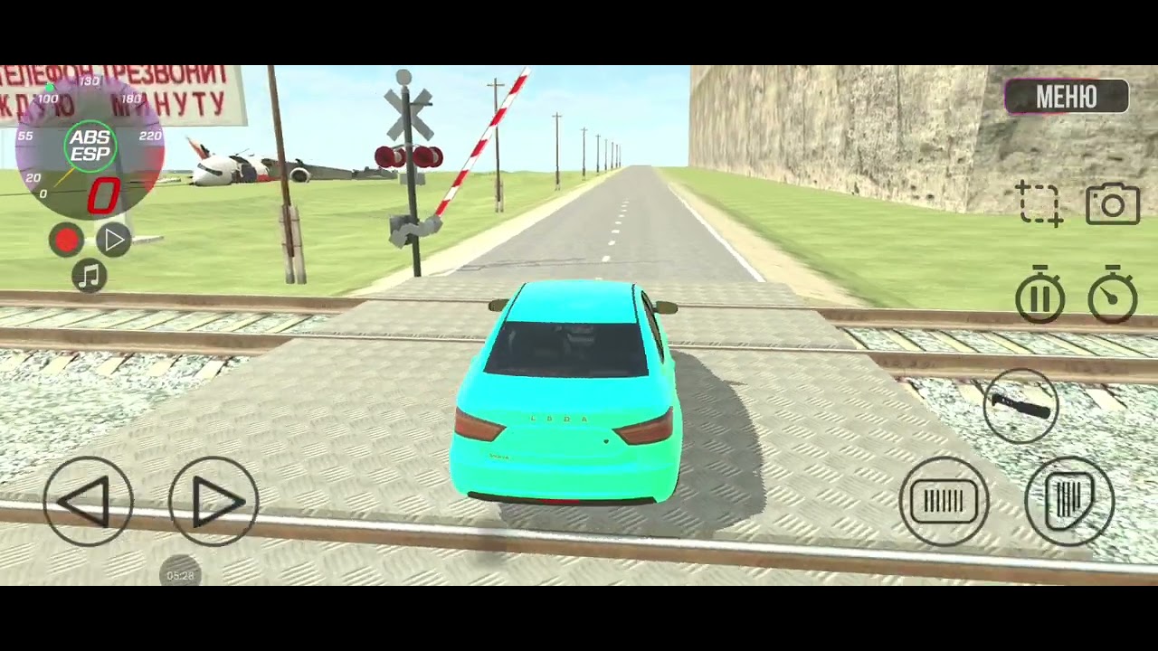 Я еду к бабушке в деревню часть 2