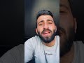 سر صمود وثبات أهل غزة