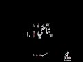 افجر حالات واتس عصام صاصا المهرجان الجديد