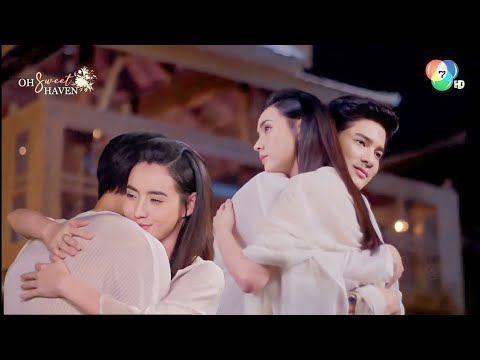 аниме персона 2. невинная для двух боссов. Katsuya souo persona 2. читать онлайн для двух боссов. невинная для двух боссов.