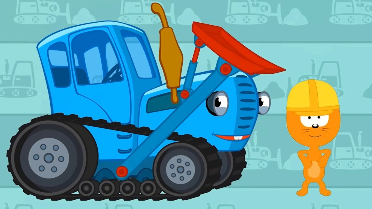 Бульдозер 🚜🏗️ Строительные машины – Сборник – Синий Трактор – Песенки для малышей