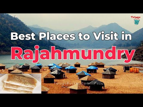 5 Best Places to Visit in Rajahmundry | Best Tourist Places in Rajahmundry | Rajamahendravaram