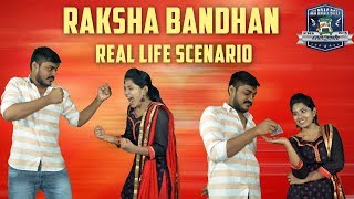 #RakshaBandhan Real Life Scenario | #Brothers | #Sisters | Madras Goli