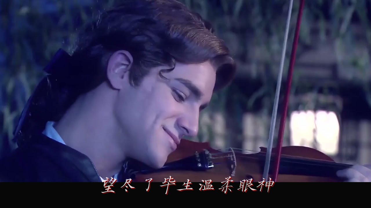 九万字 | 新还珠格格 | The New My Fair Princess | 班杰明Benji