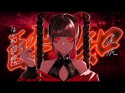 [우타이테 메들리] 취할 줄을 모르고 (酔いどれ知らず) - Kanaria ver.B