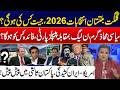 GB Elections 2026: Who Will Win? - Pakistan’s Role in US–Iran Peace Efforts - Nasim Zehra @Pakistan