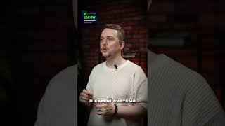 94 процента ошибок