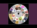 ياصويلة mp3