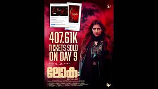 Download Lagu Shoka Mookam song🎵 (from lokah chapter:1 chandra)  MP3