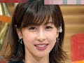 吉田拓郎 こんなに抱きしめても 加藤綾子