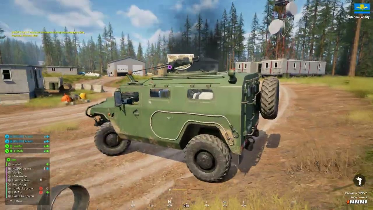 ВДВ штурмует Маникуган в SQUAD 9.0 на UE5