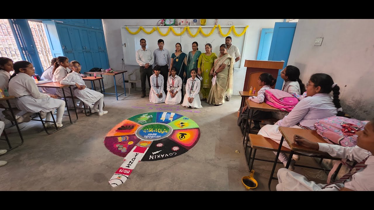 RANGOLI COMPETITION ( 2025 - 26 ) || DIWALI CELEBRATION