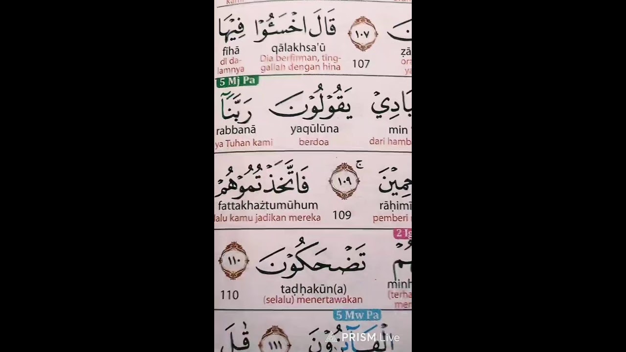 🔴 Live Mengaji Al-Qur’an | Ramadan Mubarak Special | Belajar Qur’an 326