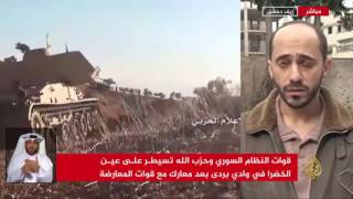 نشرة الإشارة الأولى 2017/1/15