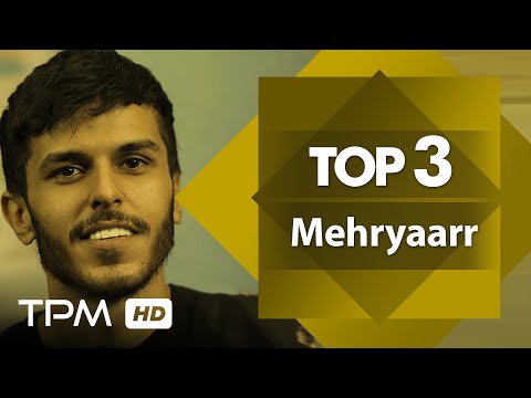   3  میکس بهترین آهنگ های مهریار