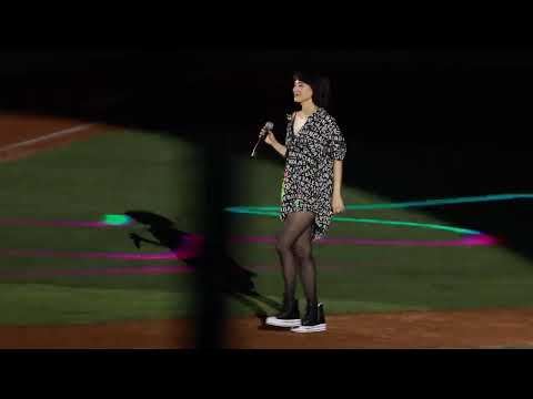 20230603 桃猿動紫趴 桃園vs富邦  李心潔-自由