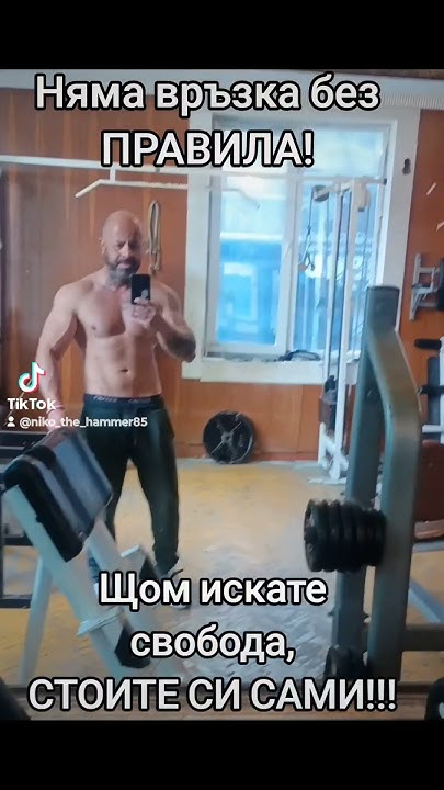 ОКАДАР!😉 - YouTube