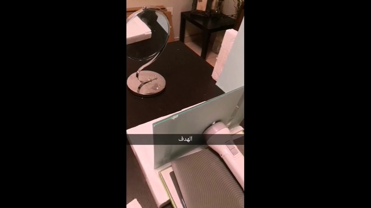 كيف يمكنك تحديد مسار الضوء في الهواء Youtube