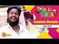 Route Thala - Kaathula Mookula Song | Tamil Gana Songs | Sun Music | ரூட்டுதல | கானா பாடல்கள்