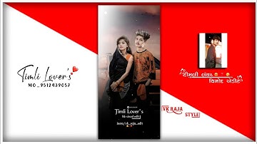 piru bhai solanki prakash solanki new timli 2023 status