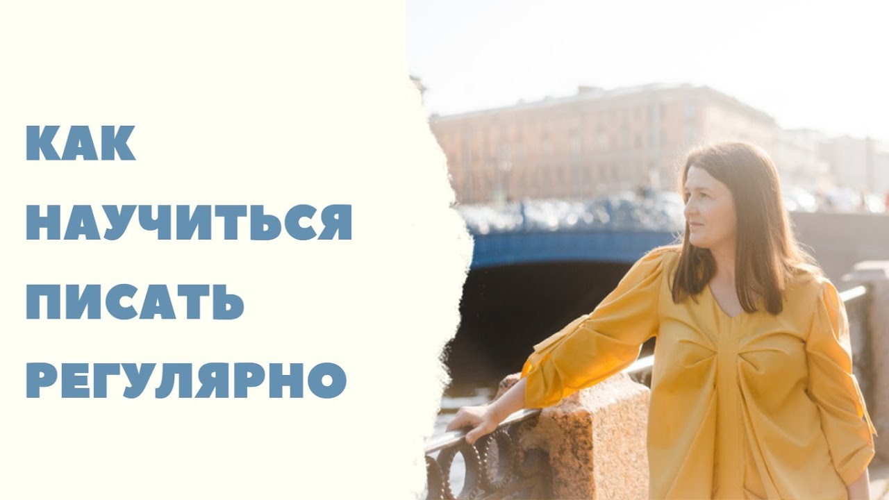 Как научиться писать гранты