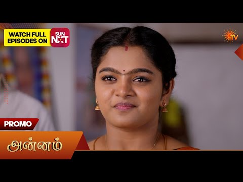 Annam- Special Promo | 27 Oct 2026 | Tamil Serial | Sun TV