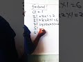 Factorial made simple in a second #viralshort #maths