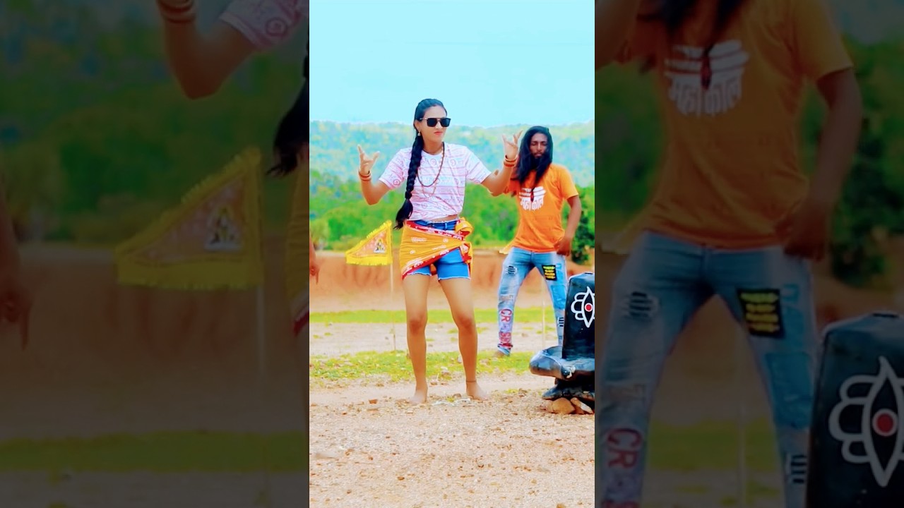 Chal Gaanja Kaat🤣🤣 