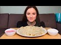 МУКБАНГ ГЮРЗА АЗЕРБАЙДЖАНСКАЯ КУХНЯ MUKBANG GURZA