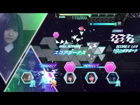 ユニゾンエアー/ときめき草(22)masterフルコンボ