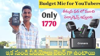 Best Wireless Mic Under ₹2000 Grenaro P13 Review in Telugu | 2026 |