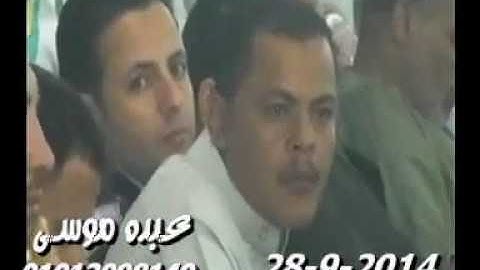 الشيخ محرم العطار سورة الفتح وقصار السور فى نوب طريف السنبلاوين دقهلية 28-09-2014 تسجيلات عبده موسى