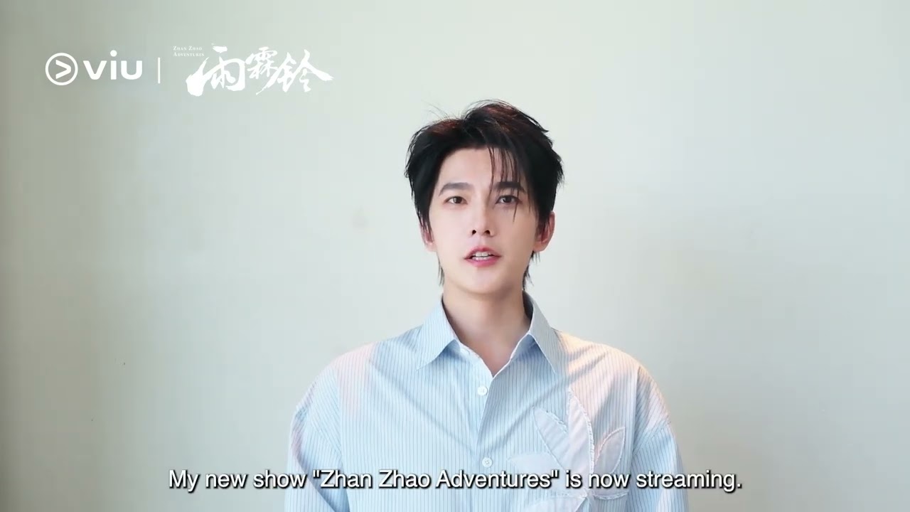 The wait is over! It's your big chance to catch #YangYang #杨洋on