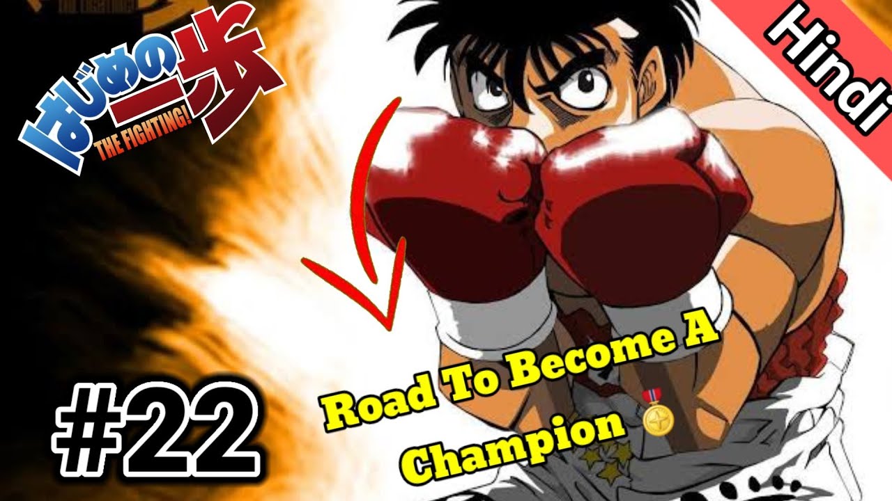 Hajime No Ippo Season 2 Episode 22 REVIEW!!!! 