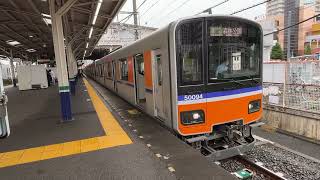 東武東上線50090系51094F 上福岡駅発車