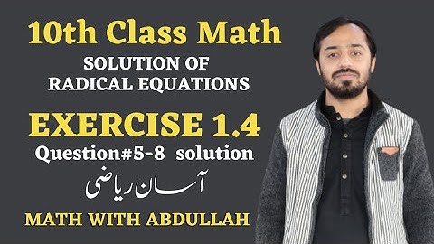 10th Class Exercise 1.4 | Question#5-8 | Class 10 Science Math Notes | Math with Abdullah