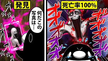 ブラックチャンネルscp Mp3