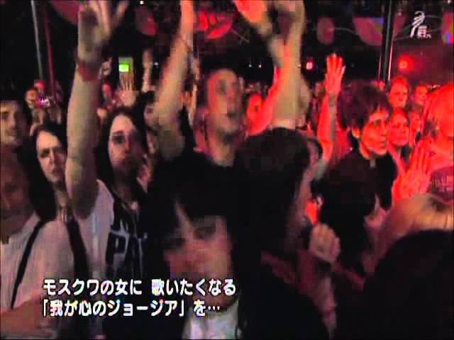 Paul Mccartney ポール マッカートニー Back In The U S S R Youtube